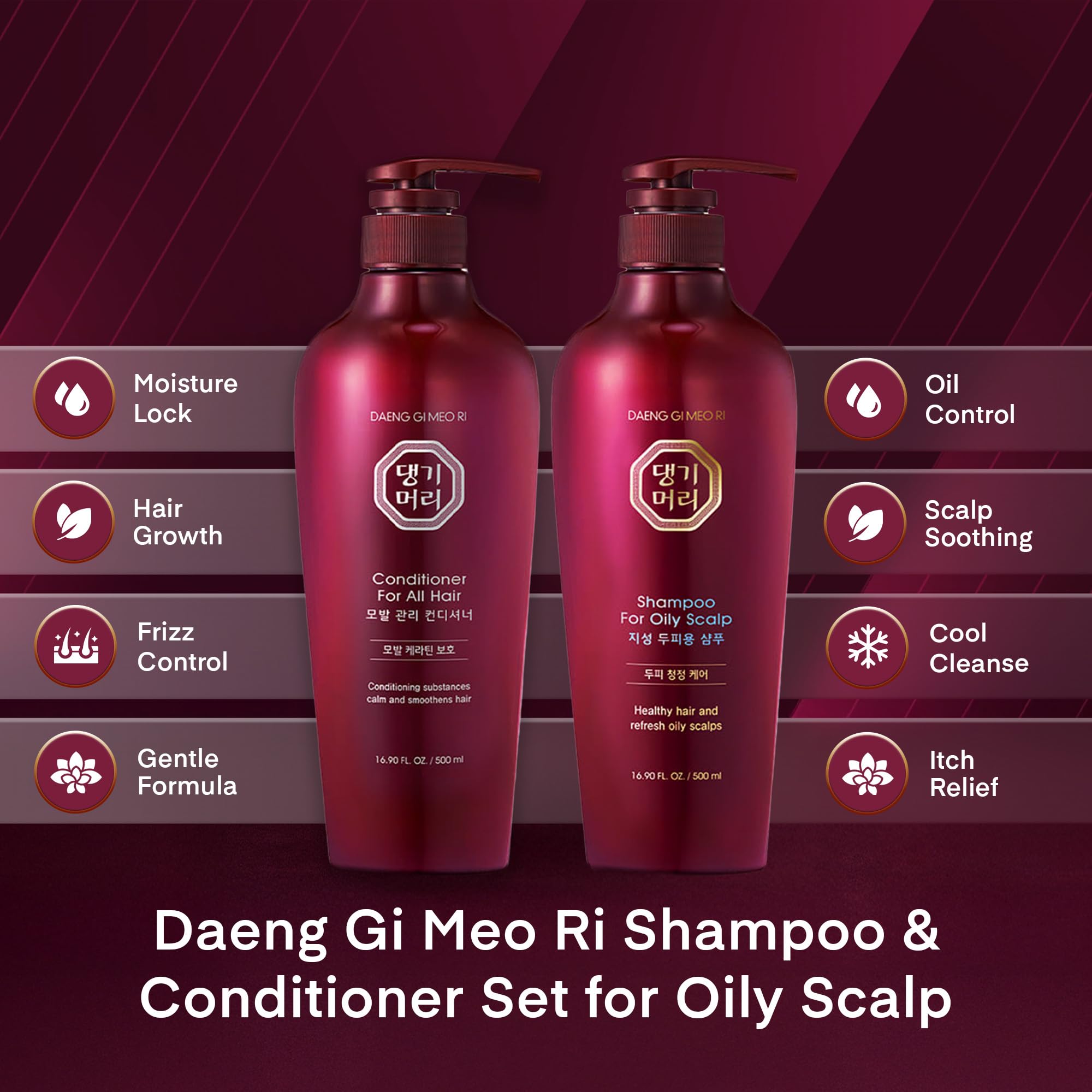 Cooling mint sensation from Daeng Gi Meo Ri scalp care line