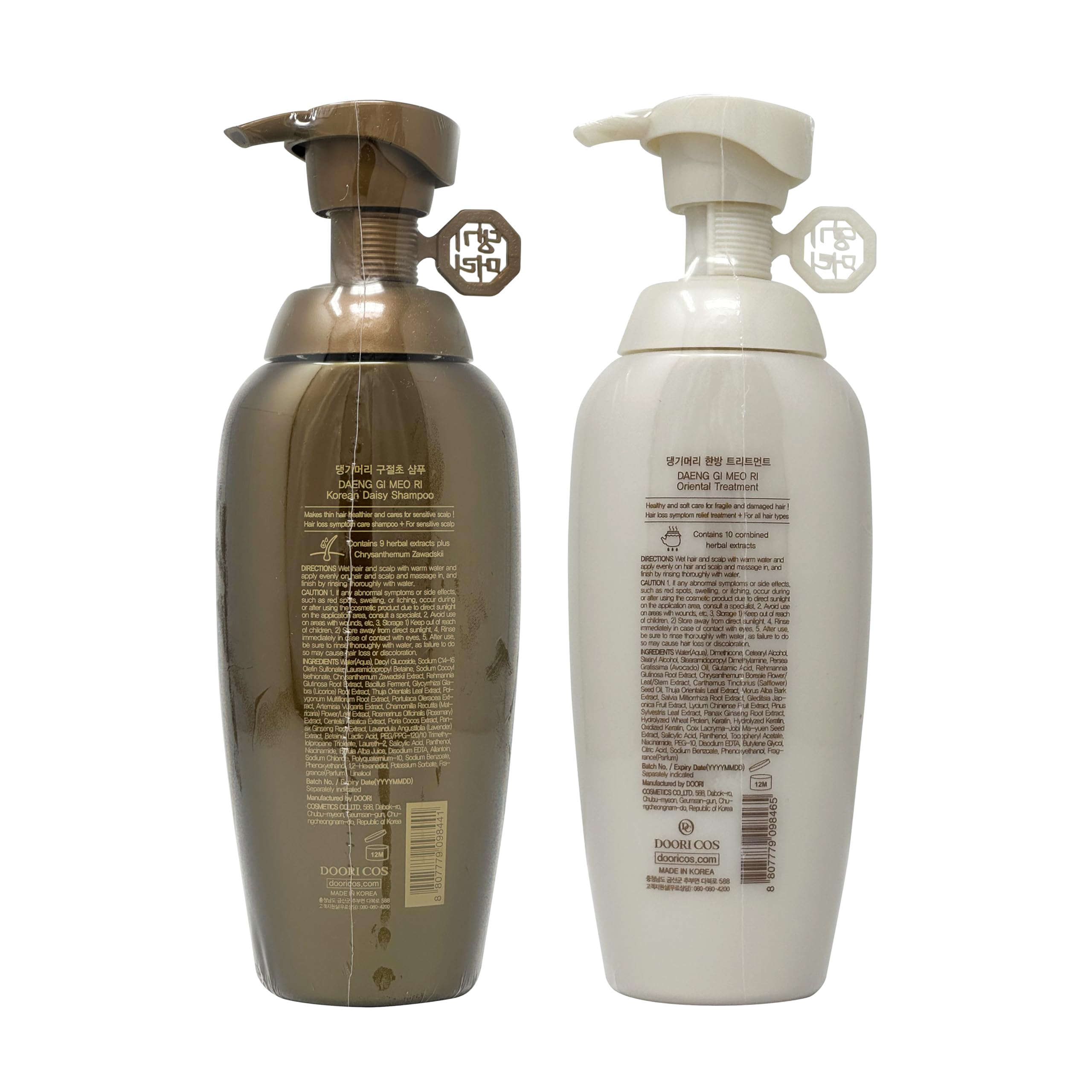 Daeng Gi Meo Ri Daisy Shampoo foam demonstrates mild cleansing for delicate hair.