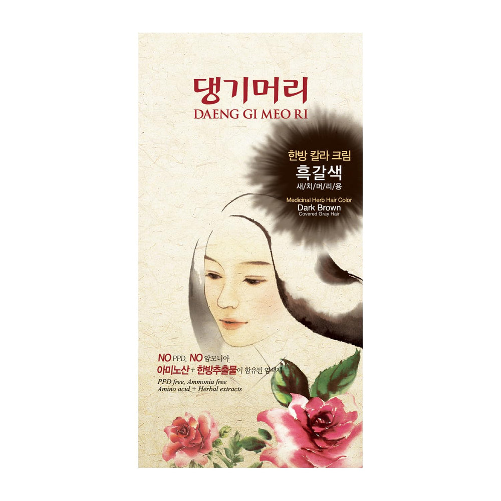 Daeng Gi Meo Ri dark brown dye bottle front for easy color application.