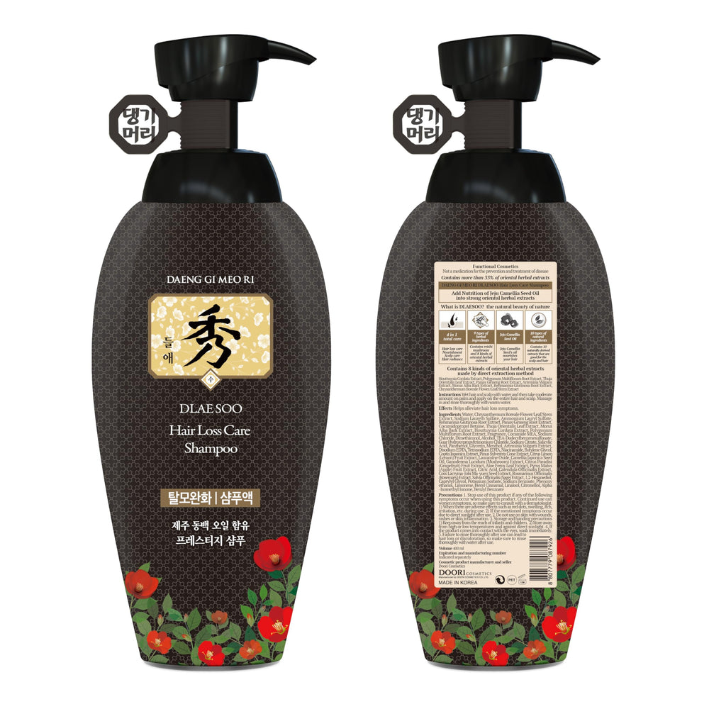 Daeng Gi Meo Ri Dlaesoo hair treatment bottle supports hair conditioning and resilience.