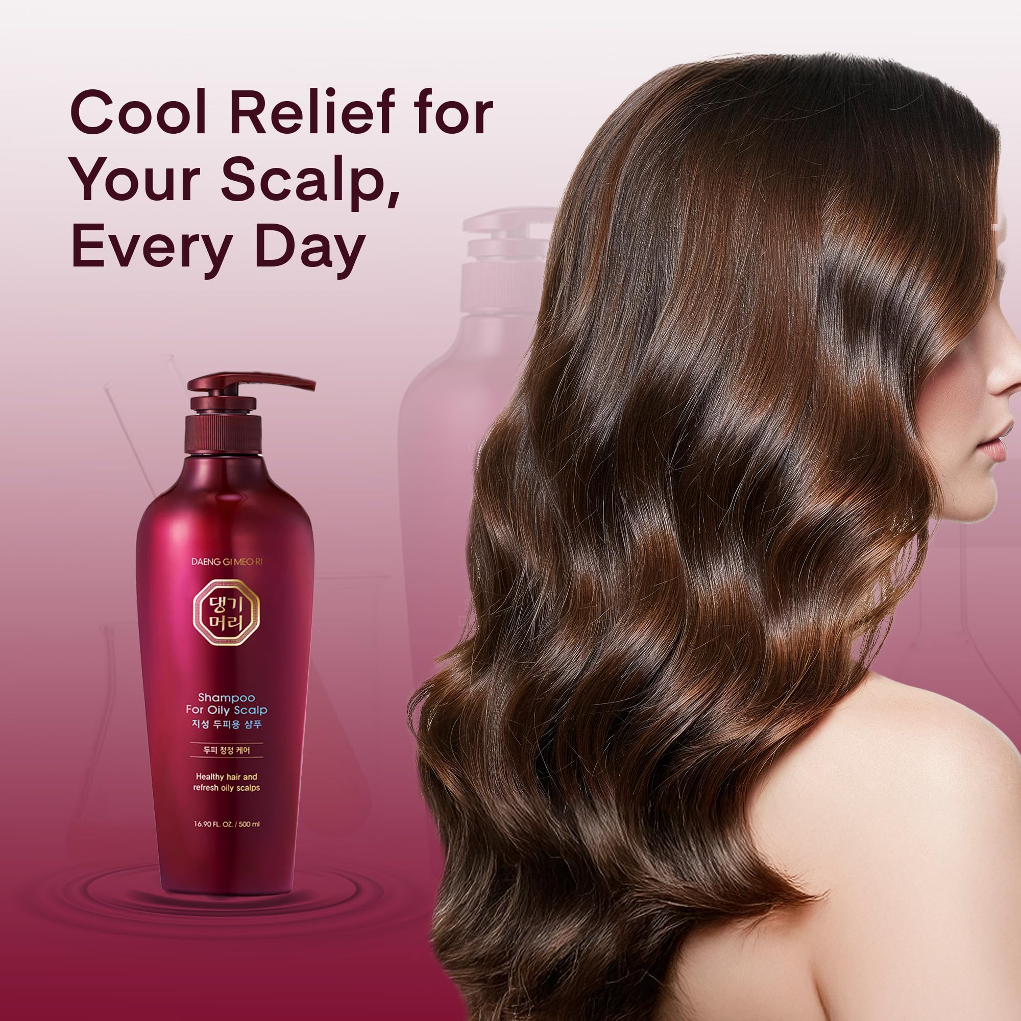 Daeng Gi Meo Ri Herbal Shampoo suitable for routine use in K-beauty regimens