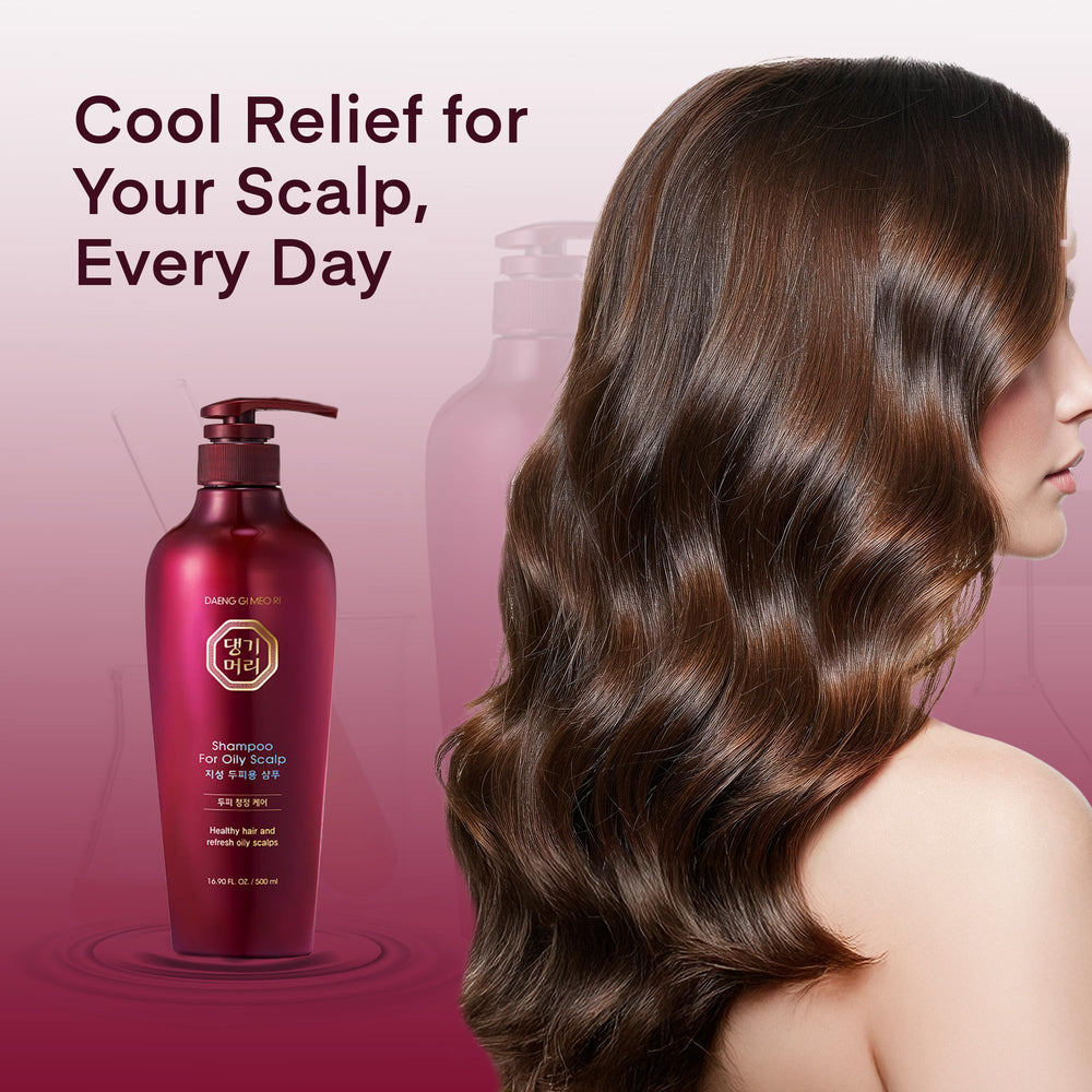 Daeng Gi Meo Ri Herbal Shampoo suitable for routine use in K-beauty regimens