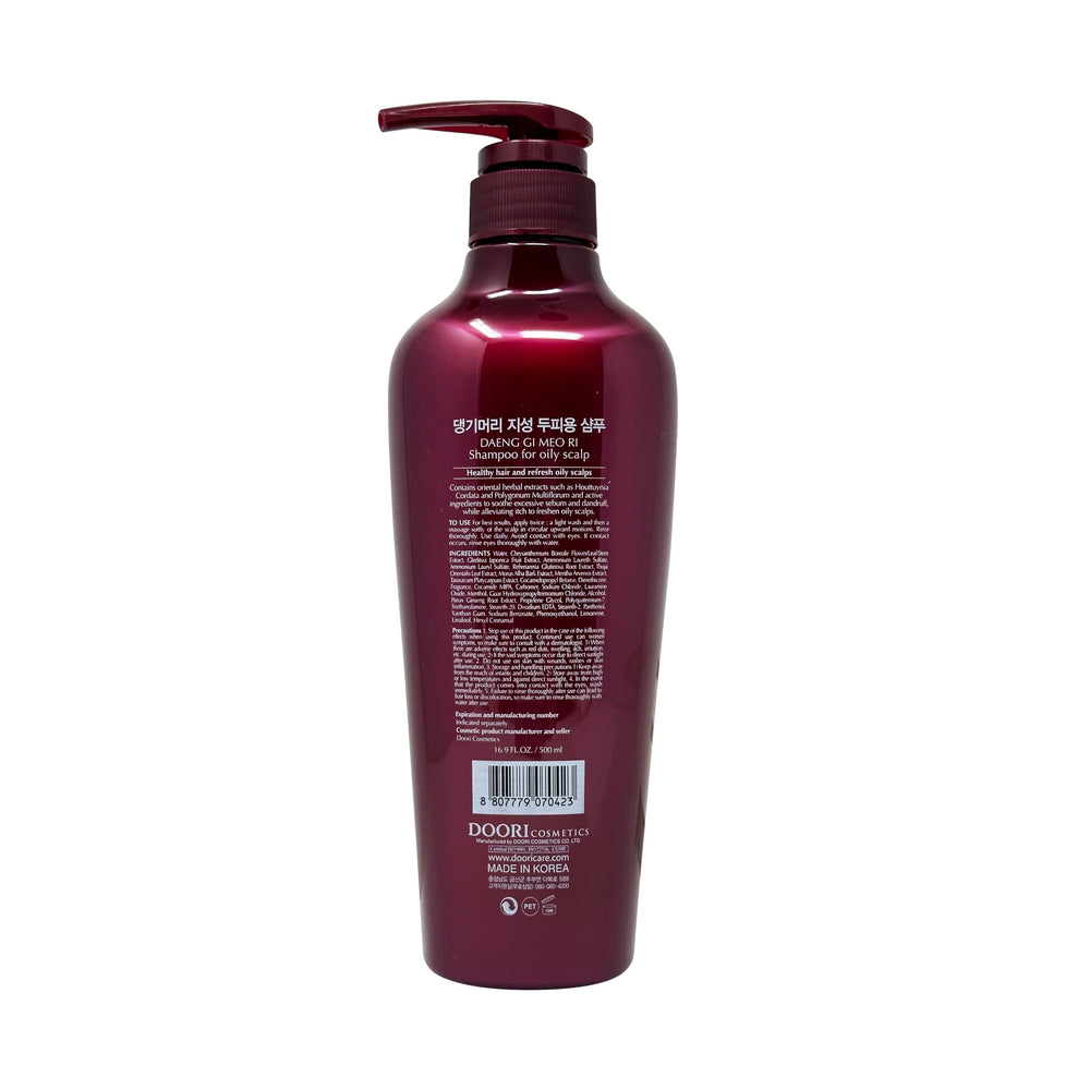 Daeng Gi Meo Ri Herbal Shampoo featuring ginseng extract for scalp vitality and hair strength