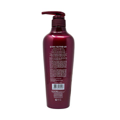 Daeng Gi Meo Ri Herbal Shampoo featuring ginseng extract for scalp vitality and hair strength
