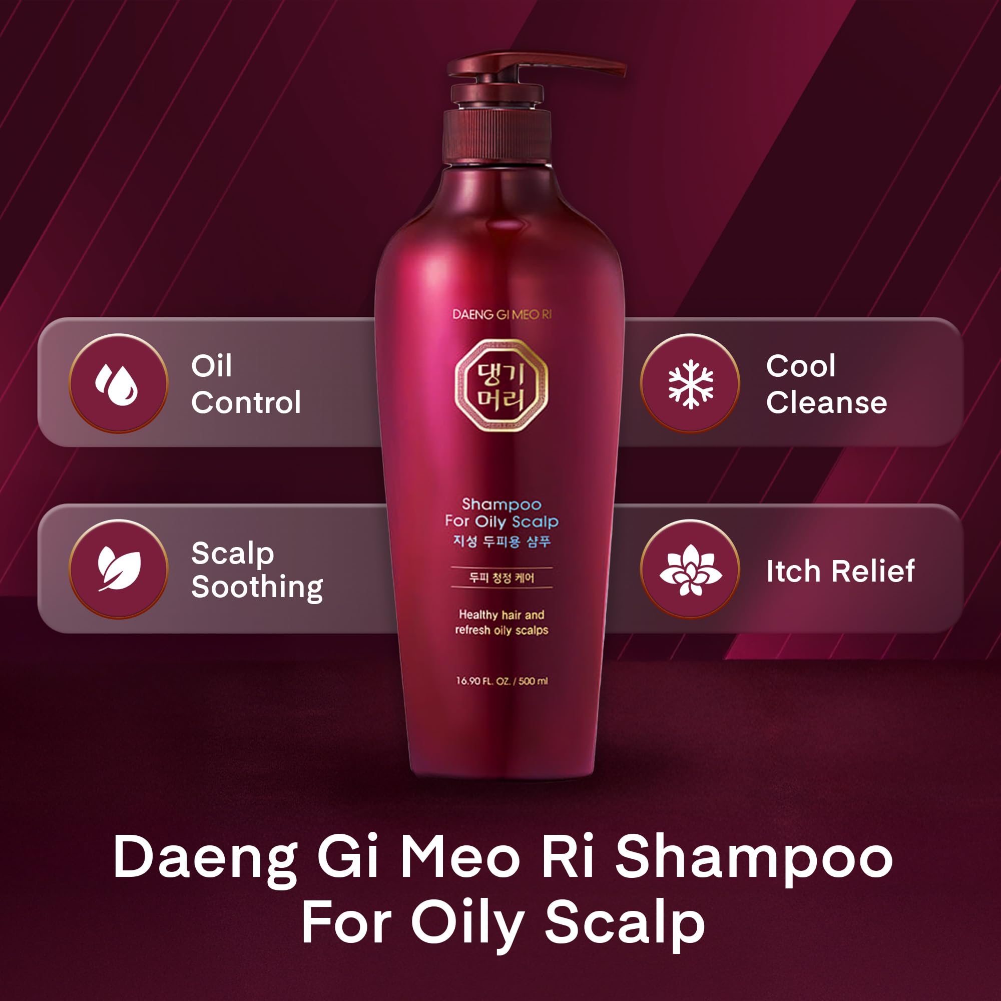 Daeng Gi Meo Ri Herbal Shampoo adds natural shine and softness to hair after washing