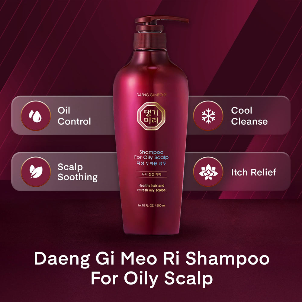 Daeng Gi Meo Ri Herbal Shampoo adds natural shine and softness to hair after washing