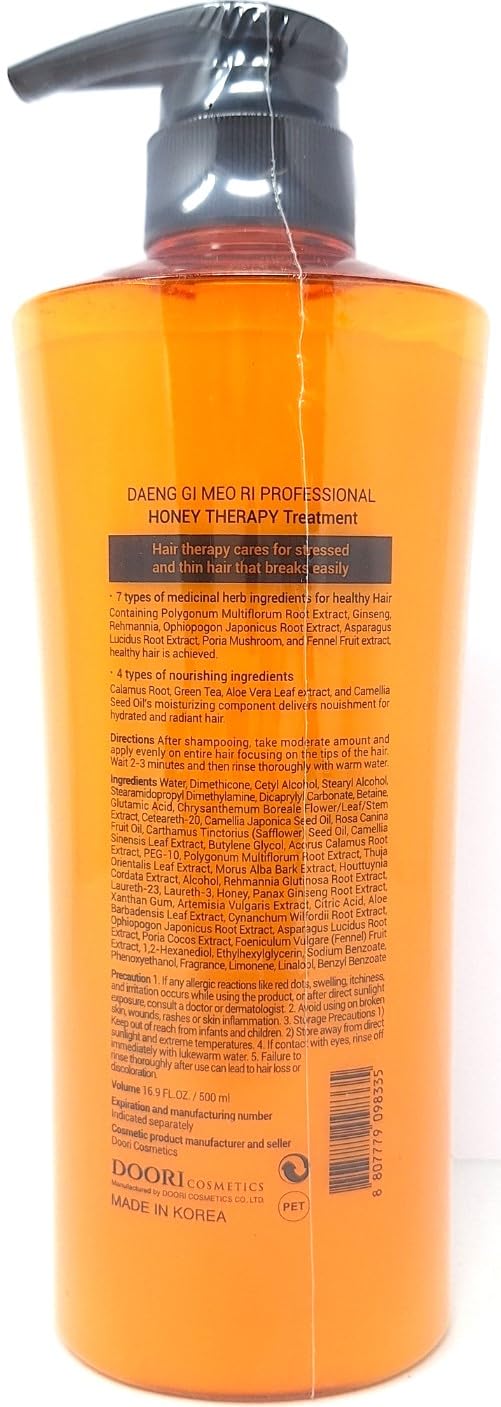 Daeng Gi Meo Ri Honey Therapy packaging on shelf suggests lasting hydration