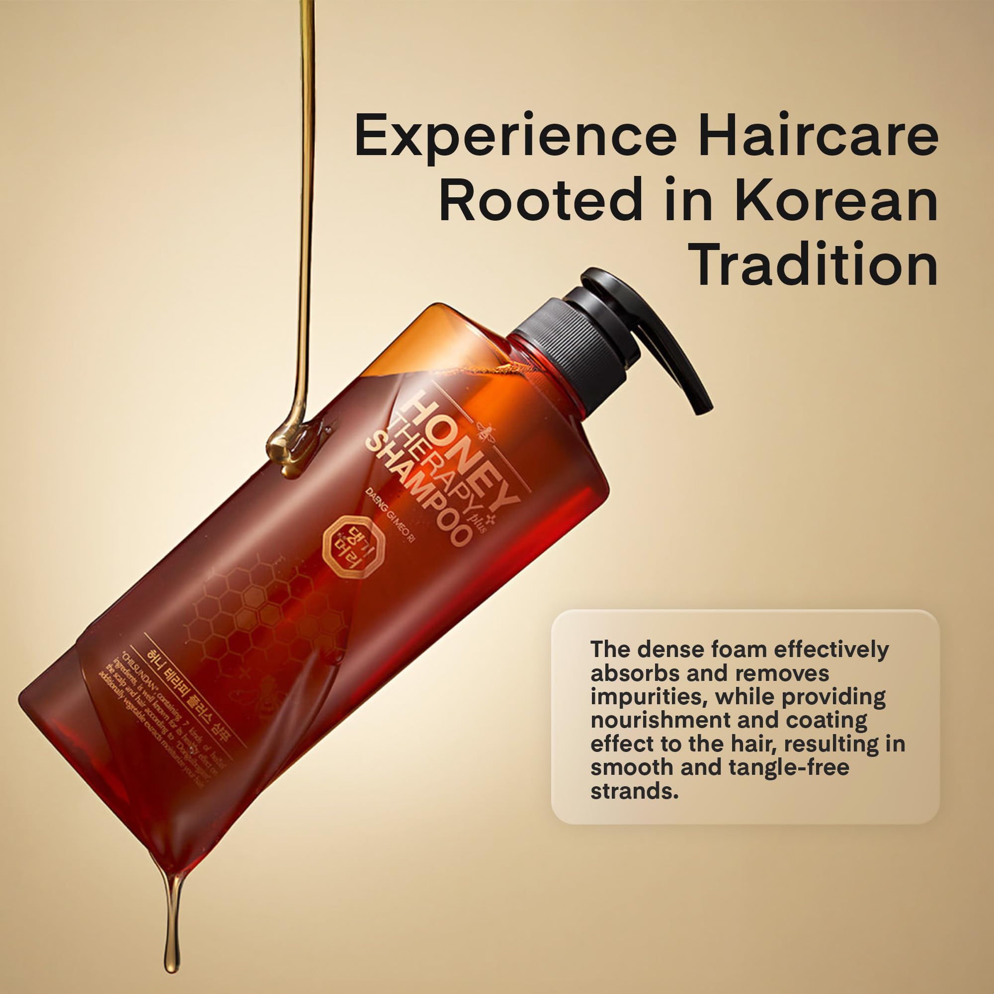 Daeng Gi Meo Ri bottle with green tea and aloe visuals signaling nourishment.