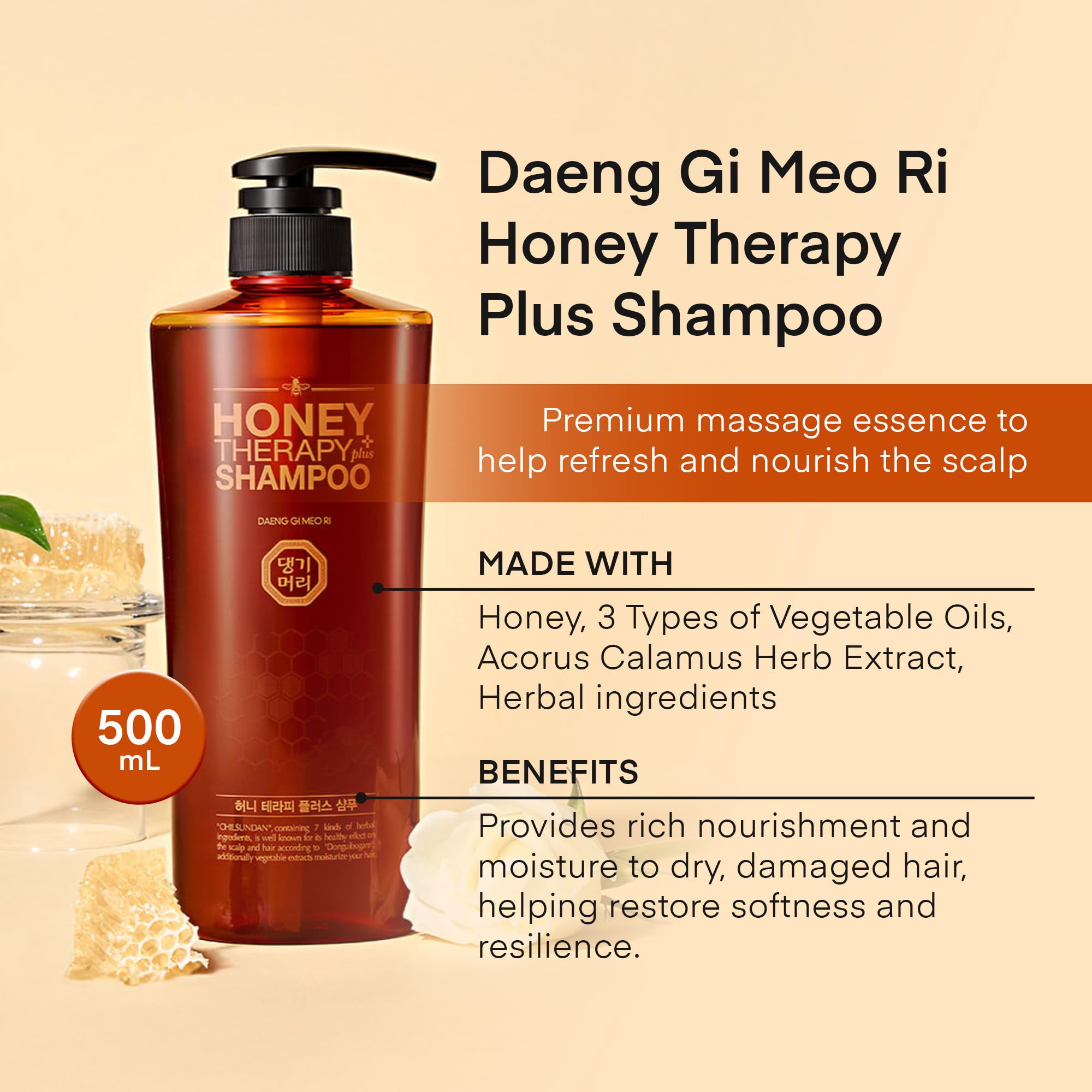Daeng Gi Meo Ri Honey Therapy shampoo lather for refreshed hair.