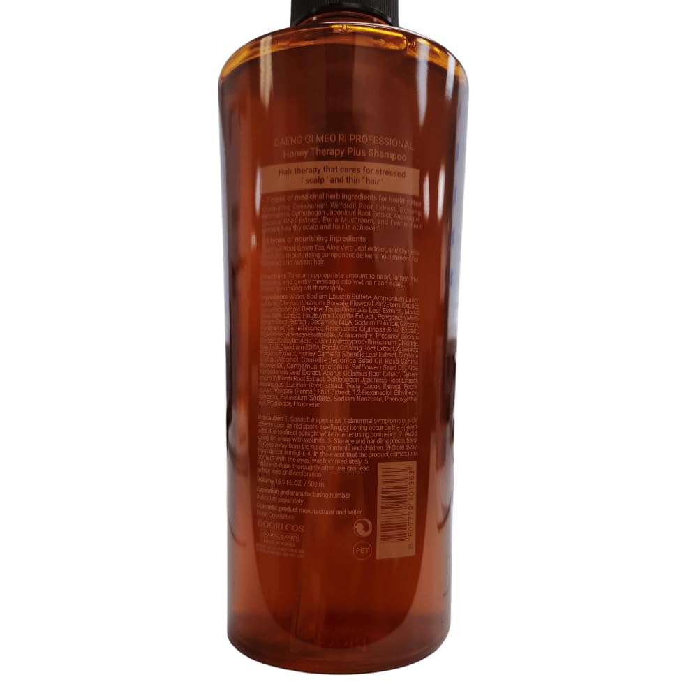 Daeng Gi Meo Ri Honey Therapy Shampoo ingredients highlight seven herbs