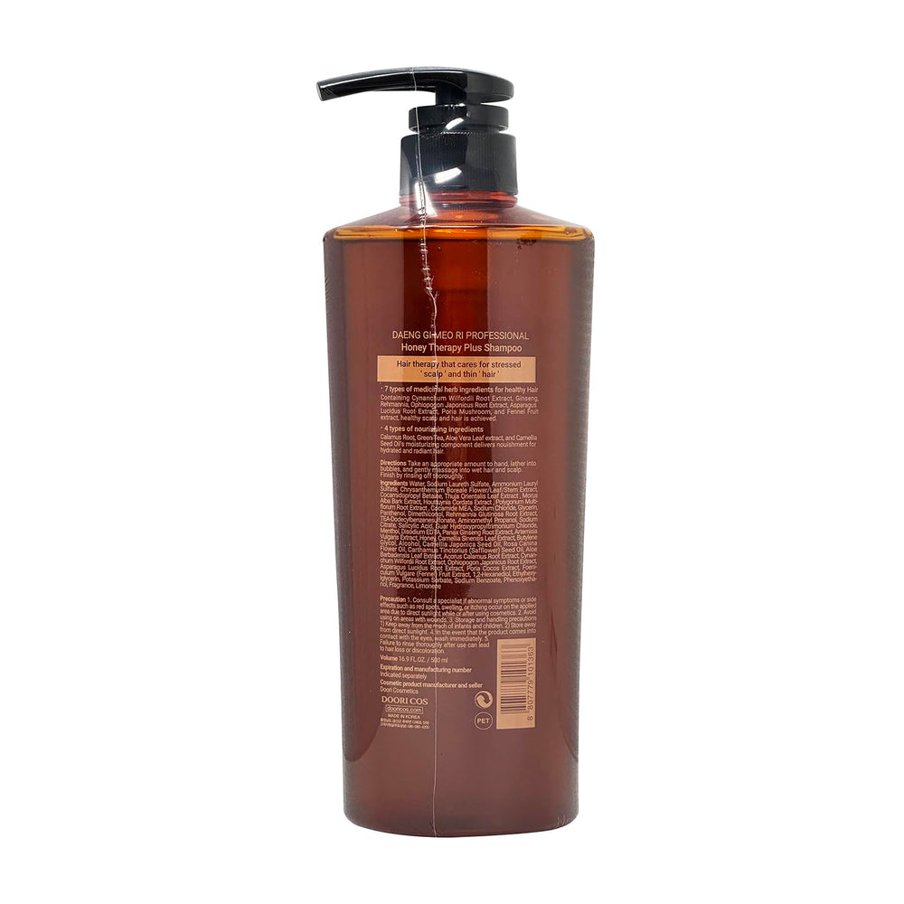 Daeng Gi Meo Ri Honey Therapy Shampoo lather demonstrates rich, nourishing foam