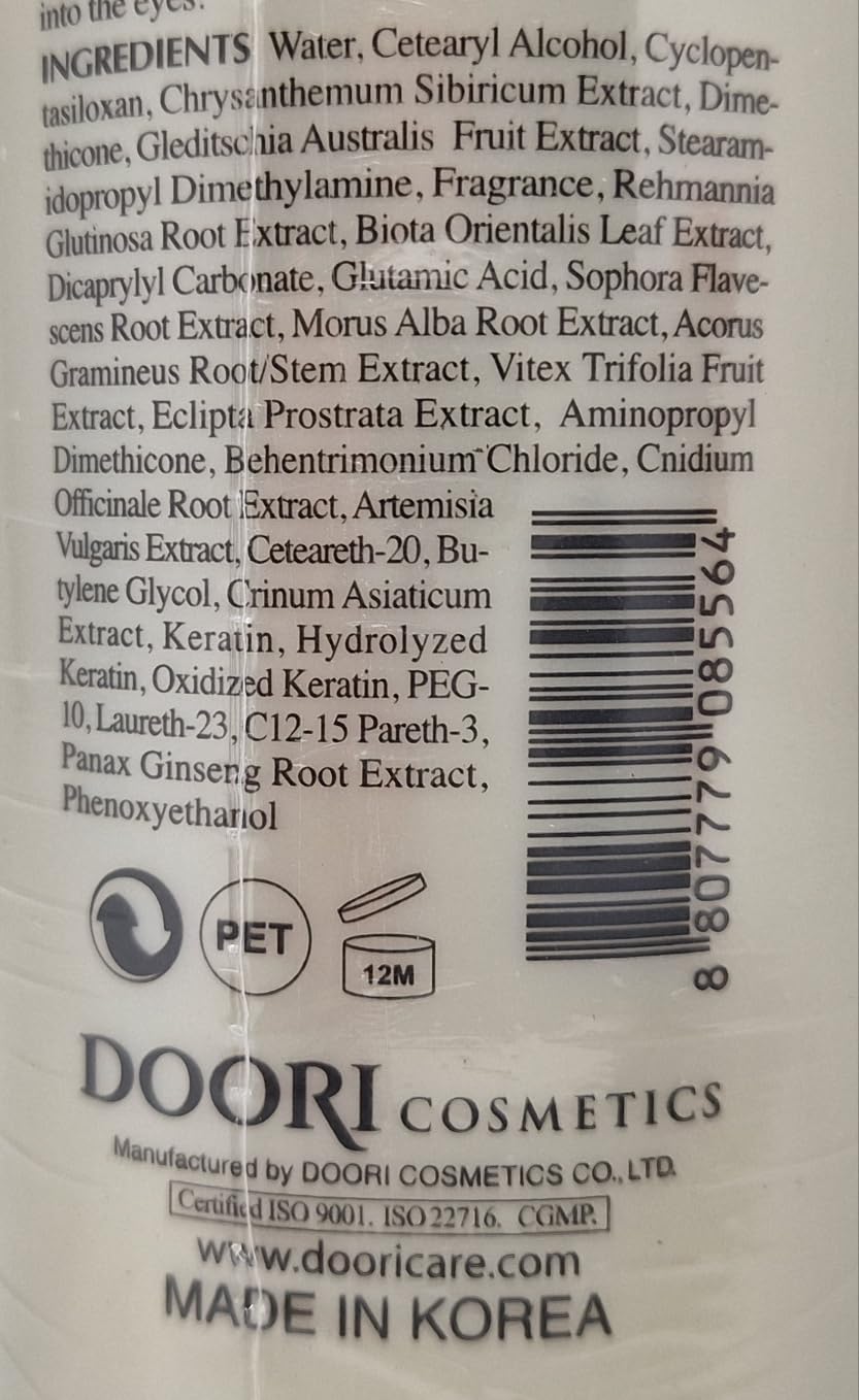 Daeng Gi Meo Ri Ki Gold Energizing Conditioner scalp hydration and hair softness