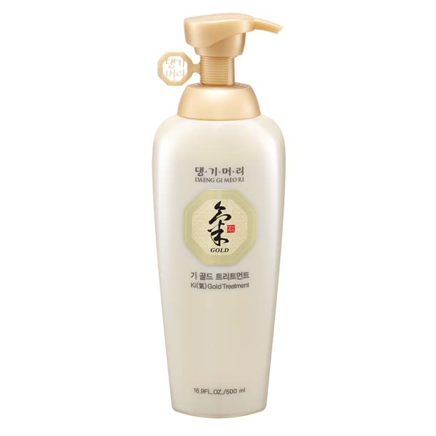 Daeng Gi Meo Ri Ki Gold Energizing Conditioner packaging variant but consistent quality