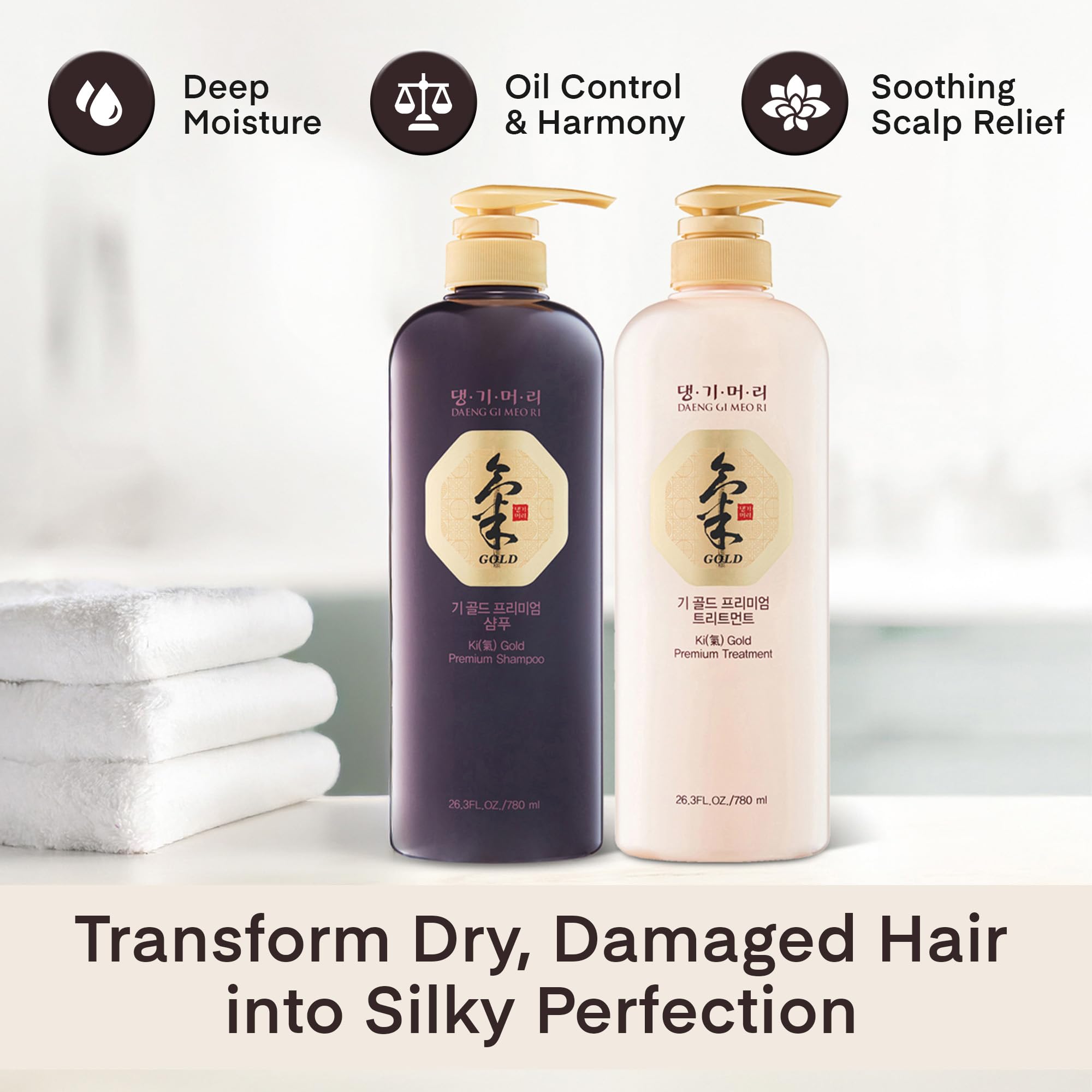Daeng Gi Meo Ri Ki Gold hair texture image suggests smoother strands