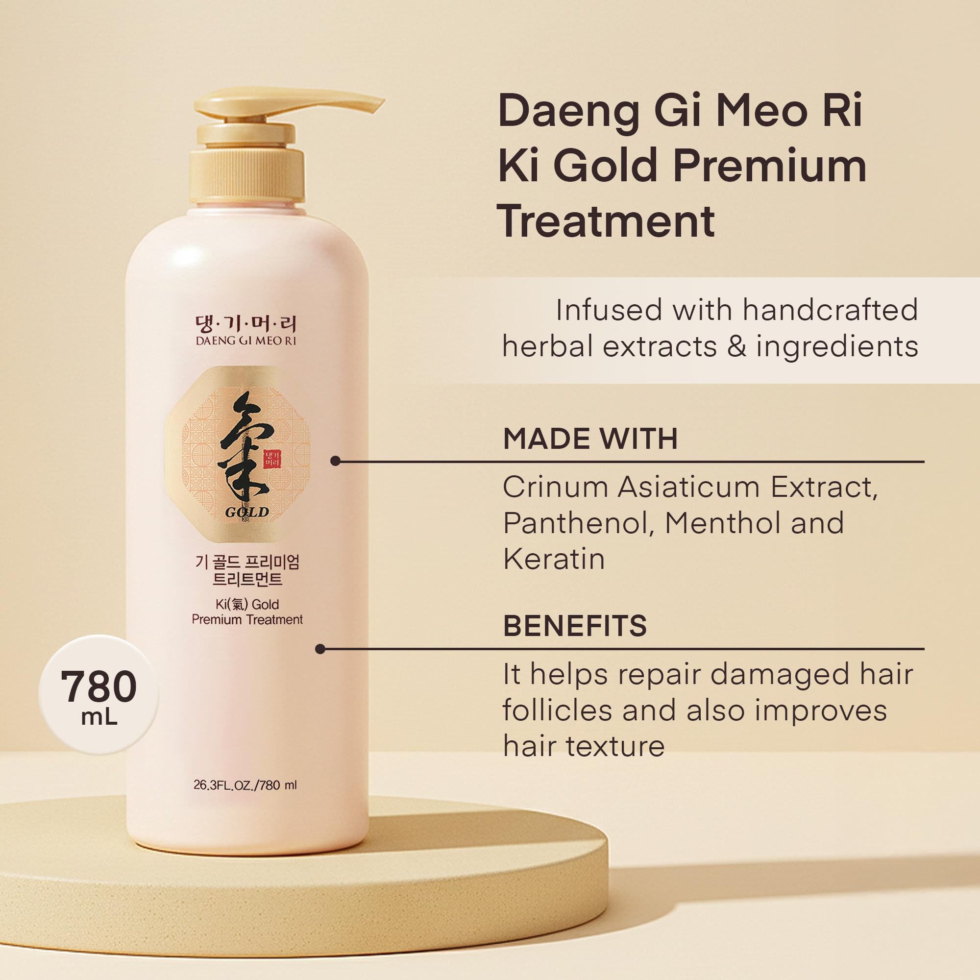 Close-up of the Daeng Gi Meo Ri Ki Gold label shows herbal blend and Korean roots