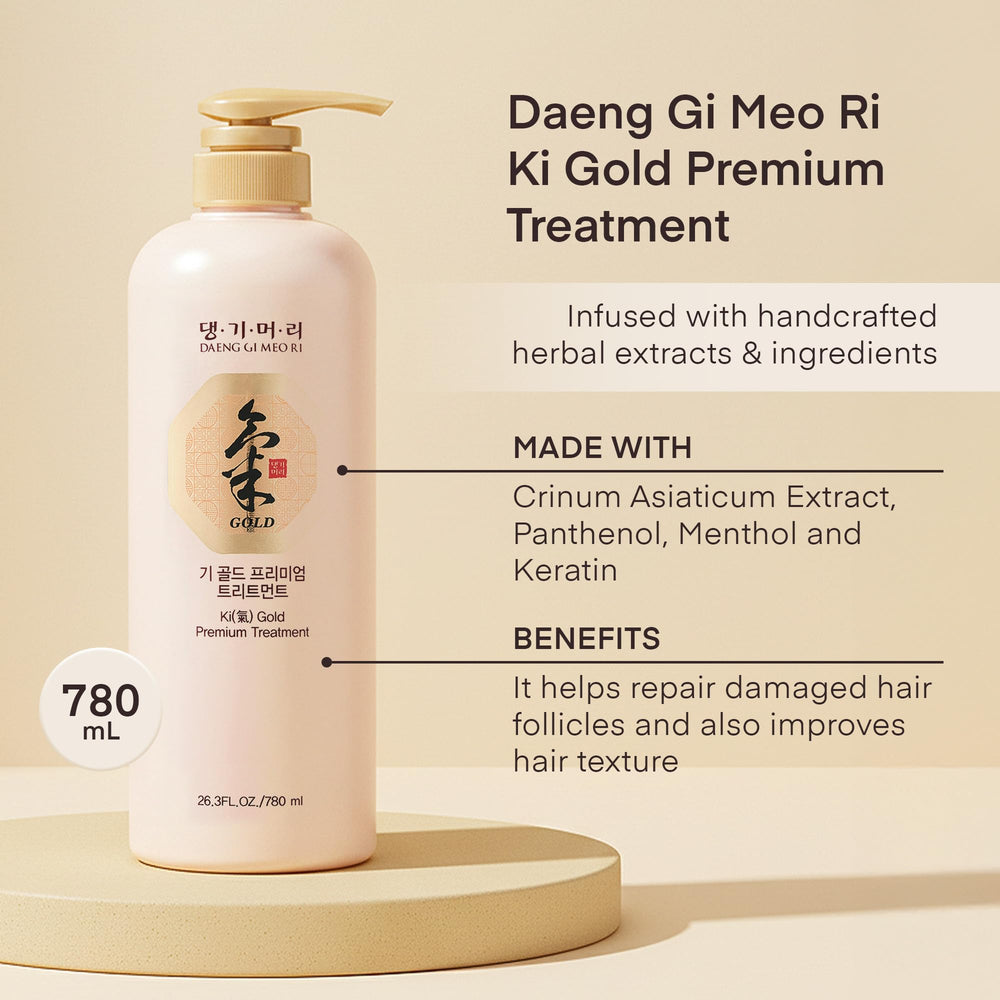 Close-up of the Daeng Gi Meo Ri Ki Gold label shows herbal blend and Korean roots