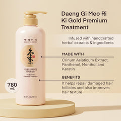 Close-up of the Daeng Gi Meo Ri Ki Gold label shows herbal blend and Korean roots