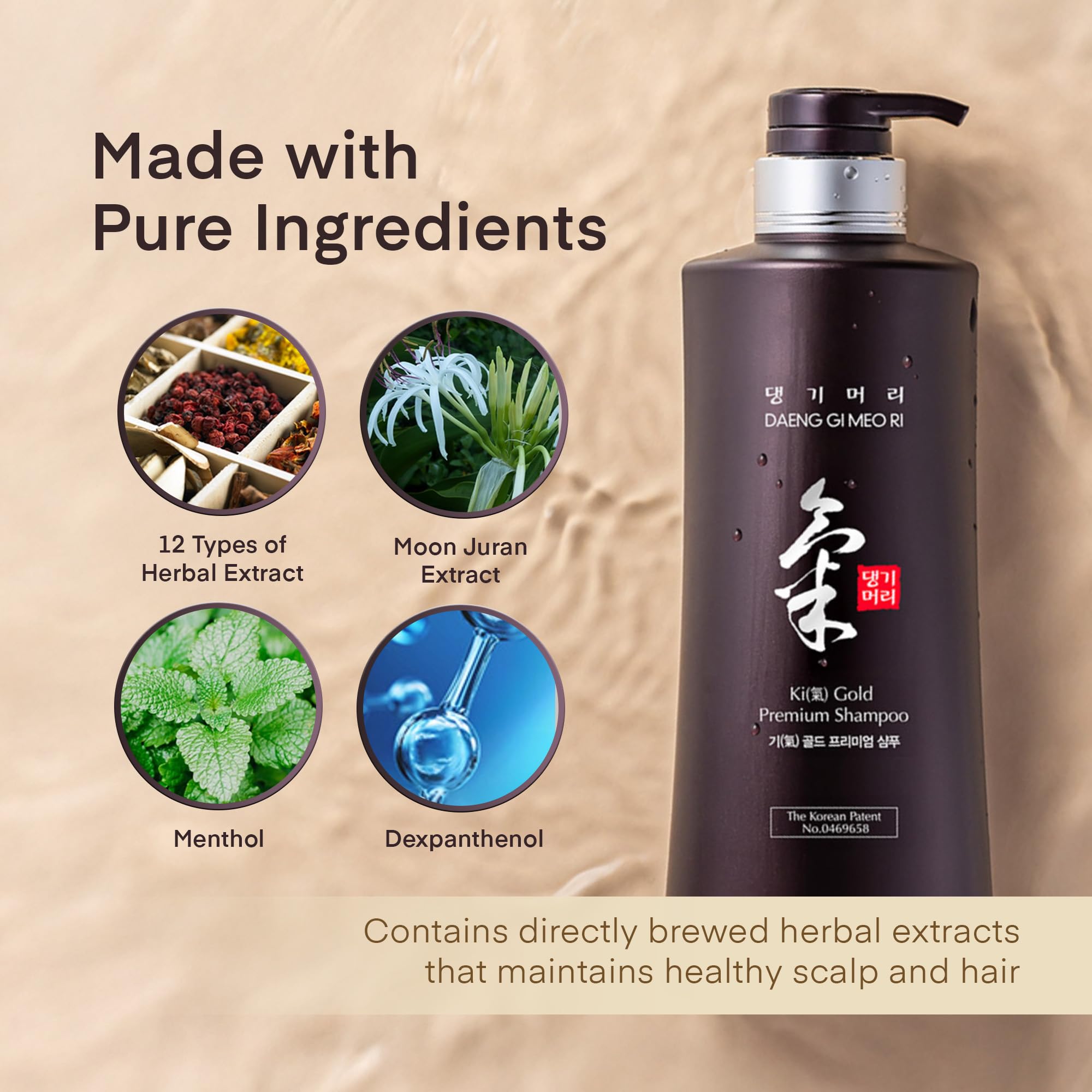 Daeng Gi Meo Ri Ki Gold menthol provides refreshing scalp sensation.