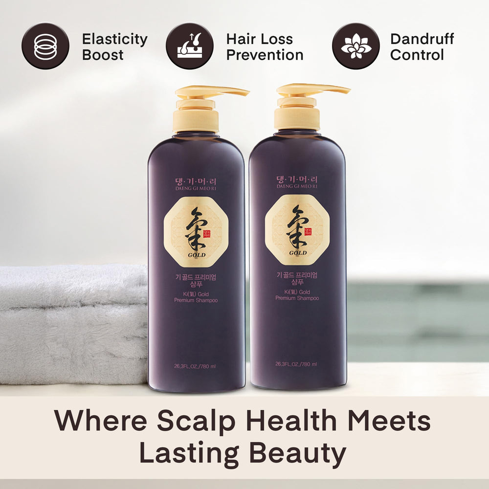 Close-up of Ki Gold Premium Shampoo with 11 medicinal plants
