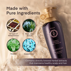 Daeng Gi Meo Ri Ki Gold Premium Shampoo herbal extracts nourishing the scalp