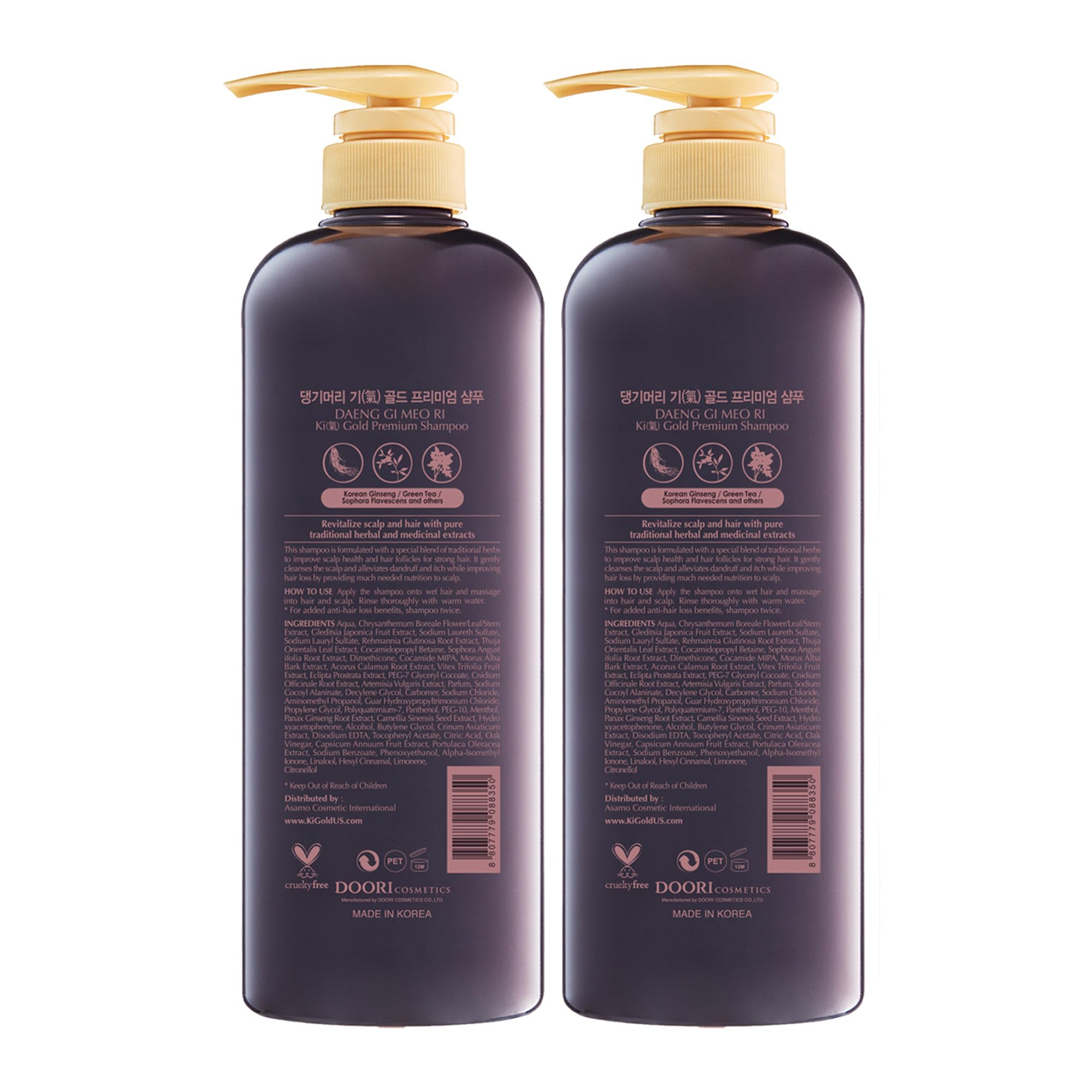 Ki Gold Premium Shampoo bottle with nourishing lather and rich texture