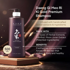 Daeng Gi Meo Ri Ki Gold Premium Shampoo bottle with nourishing ginseng for scalp.