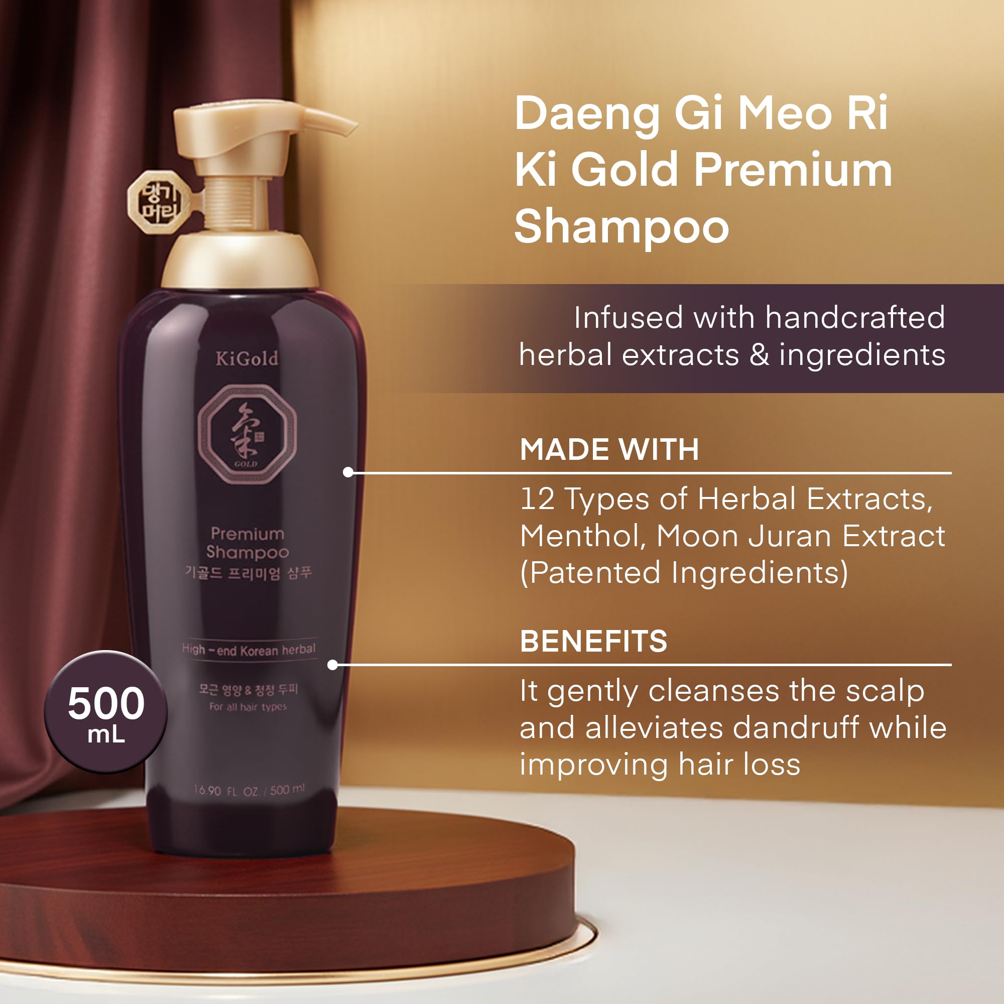 Daeng Gi Meo Ri Ki Gold Premium Shampoo scalp closeup with cooling menthol