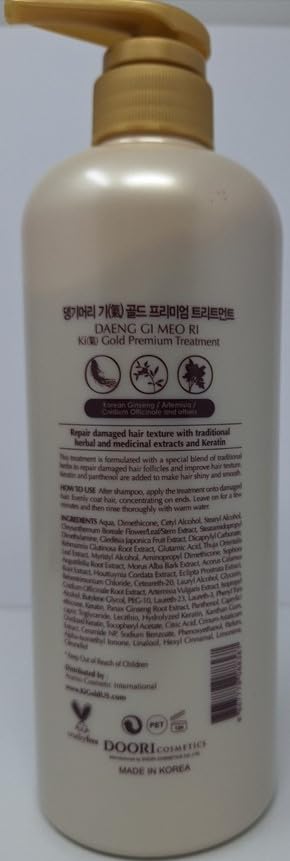Daeng Gi Meo Ri Ki Gold Premium Treatment product used during daily routine