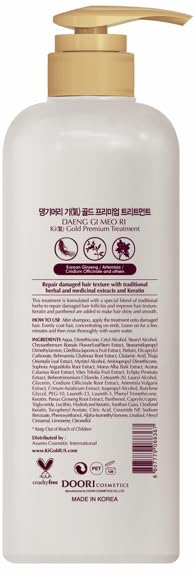 Daeng Gi Meo Ri Ki Gold Premium Treatment ingredient label highlighting 30 herbs