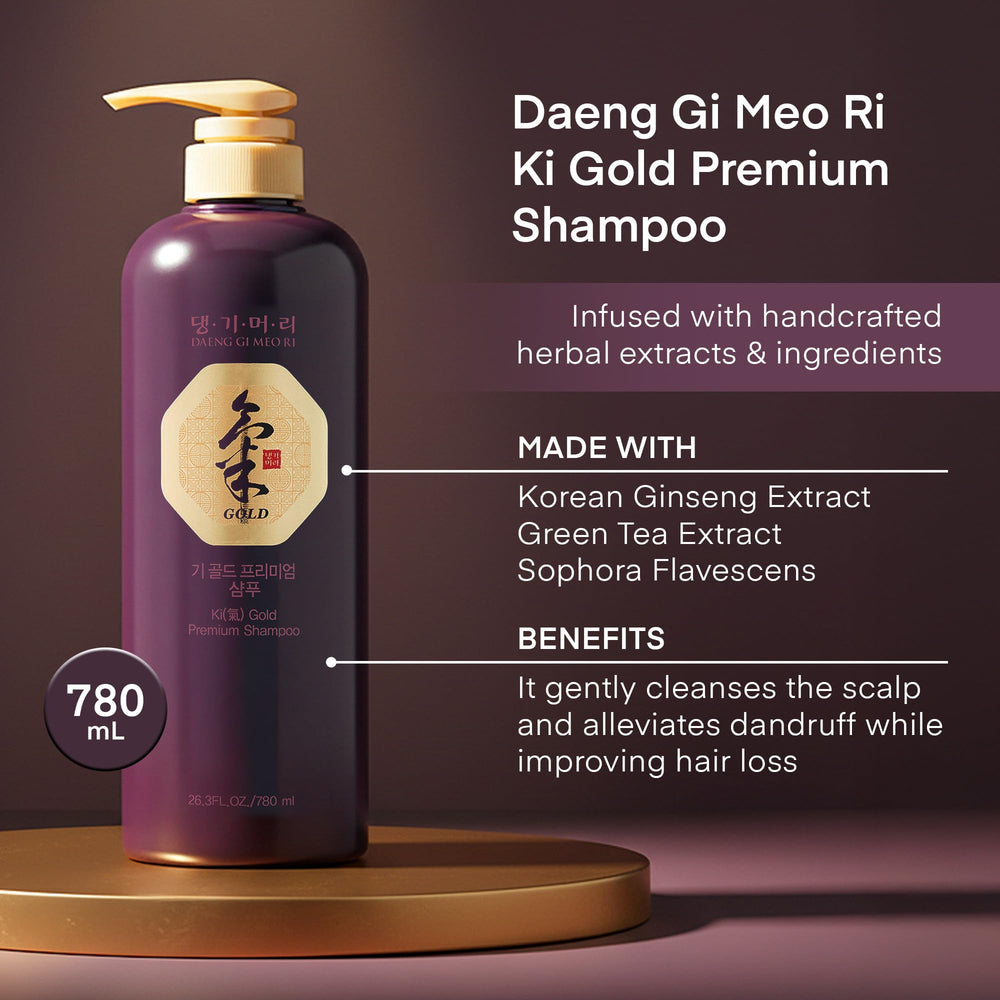Daeng Gi Meo Ri Ki Gold set box highlights premium, no artificial color formula