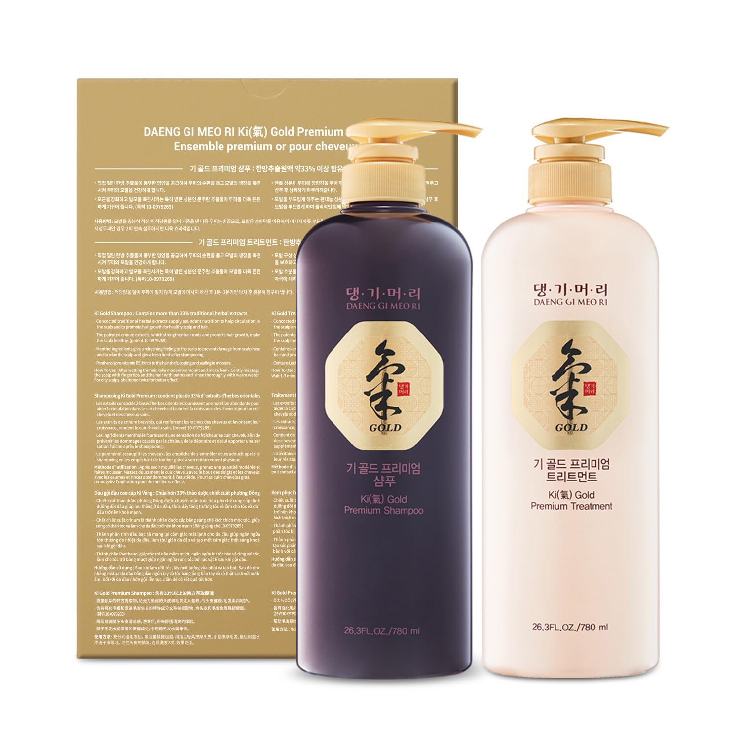 Daeng Gi Meo Ri Ki Gold treatment tube offering nourishing care for smooth, manageable hair
