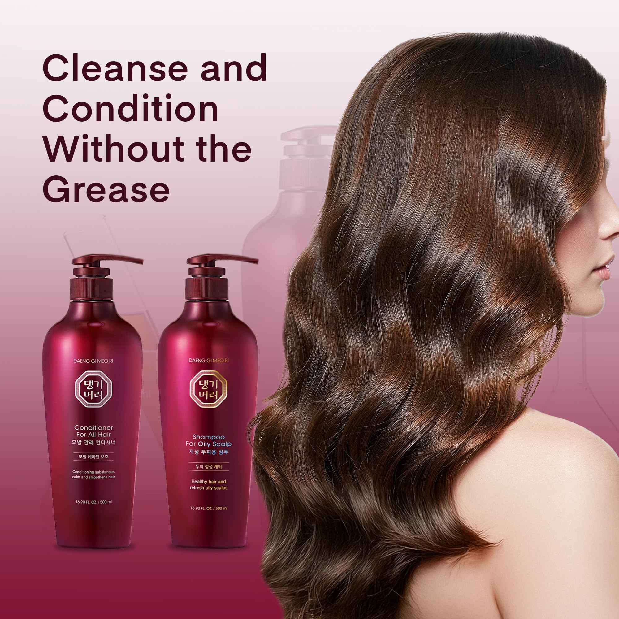 Nourishing ingredients support healthier-looking hair with Daeng Gi Meo Ri