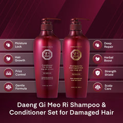 Daeng Gi Meo Ri set packaging highlights complete care