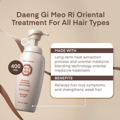 Daeng Gi Meo Ri shampoo lather demonstrates gentle cleansing on scalp.