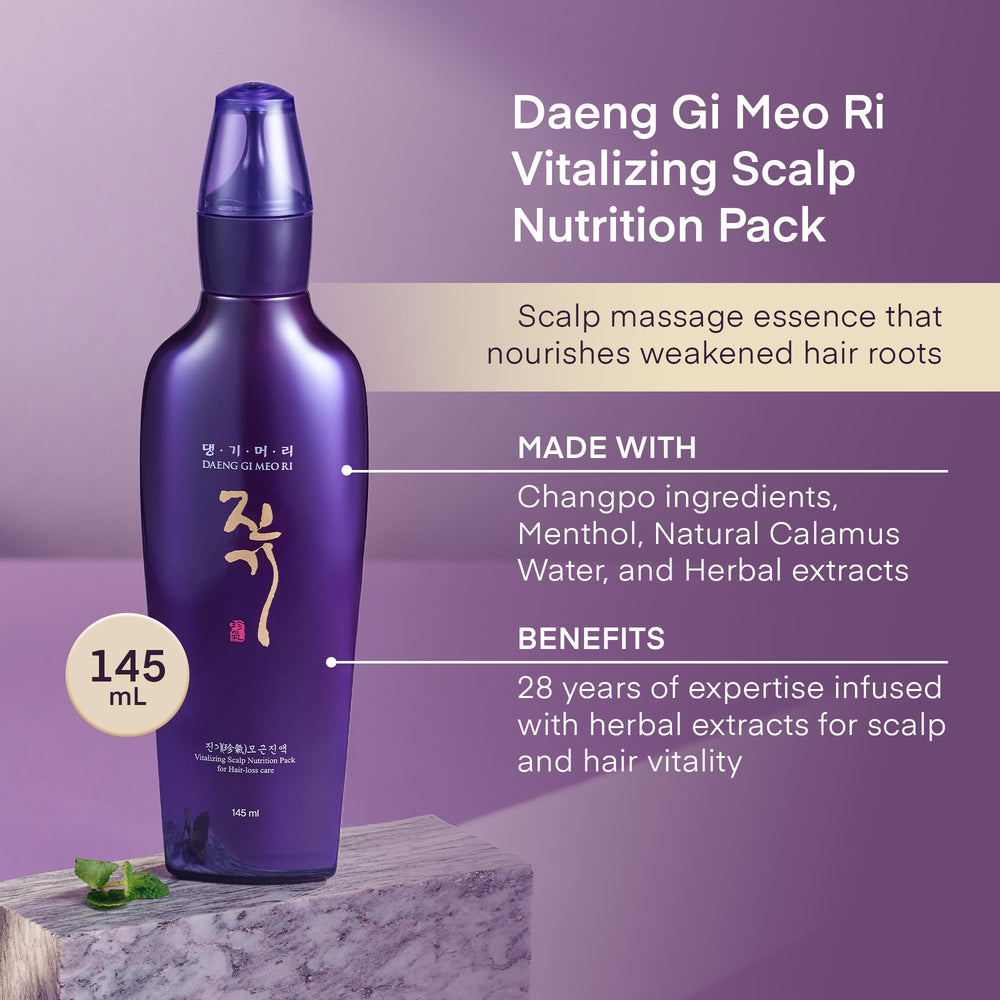 Daeng Gi Meo Ri vitalizing scalp nutrition pack label details premium ginseng ingredients