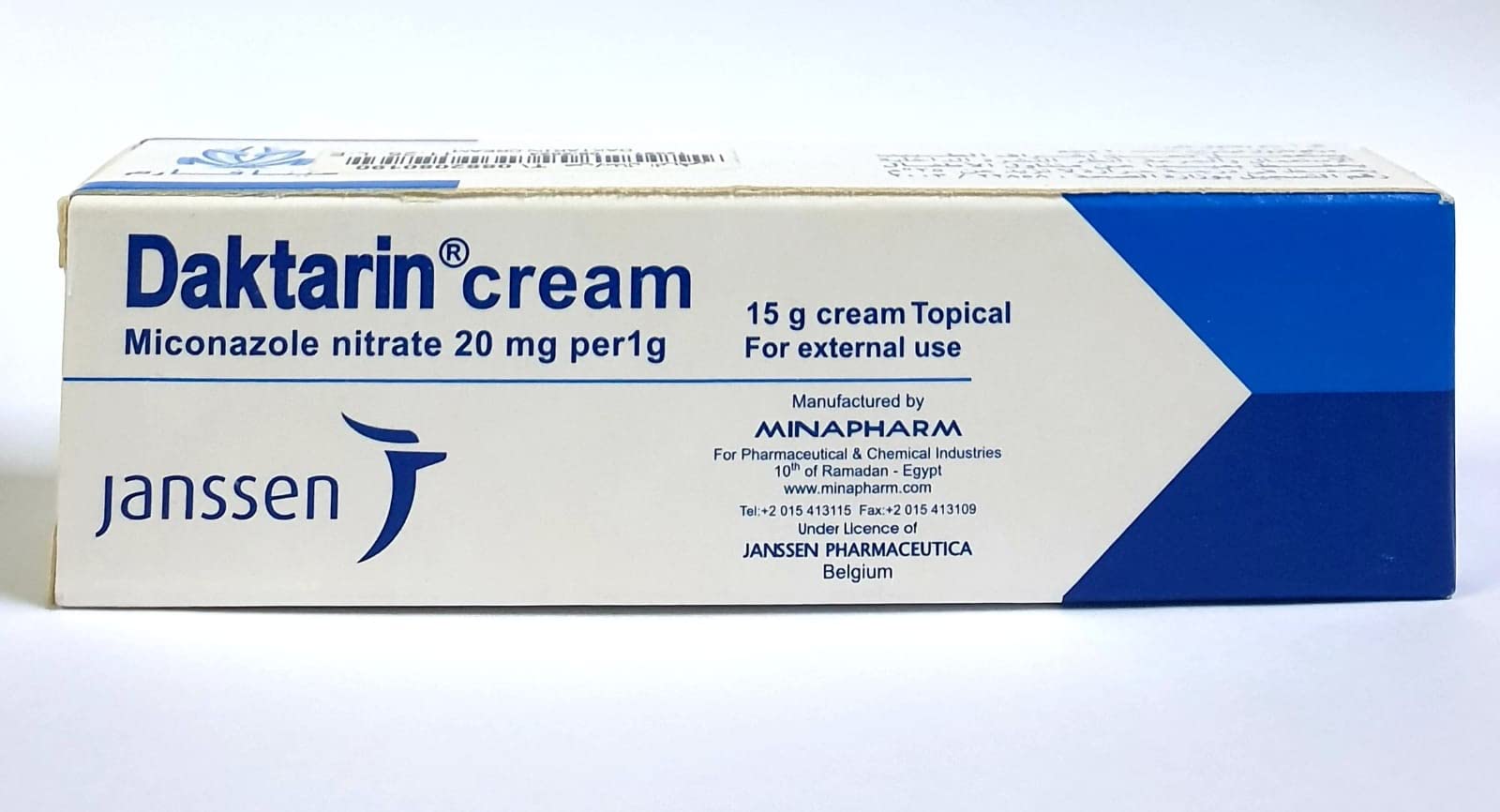 Two 15g Daktarin Aktiv tubes displayed for convenient foot care routines.