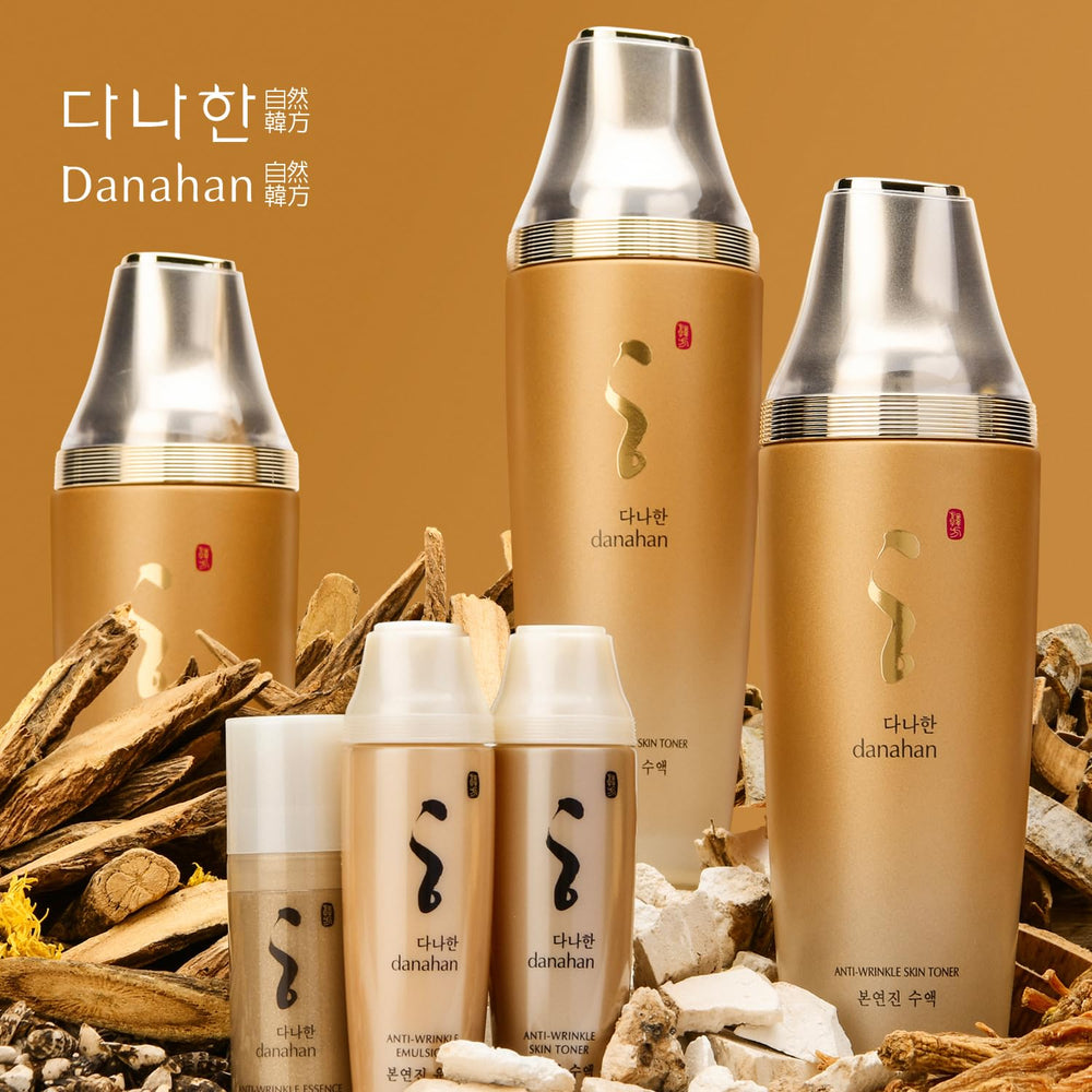 Danahan Bon Yoen Jin packaging inside view shares product details.