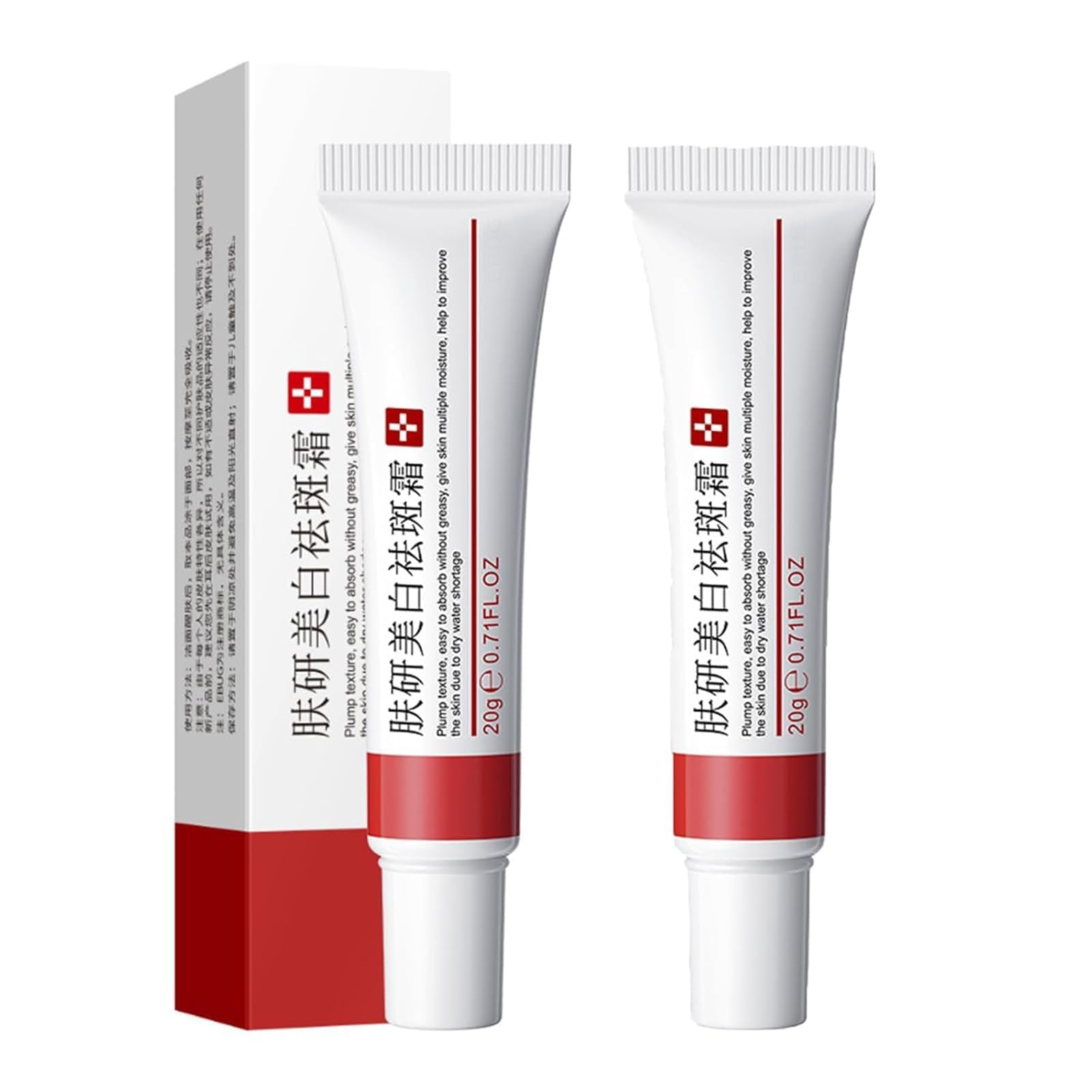Dark Spot Face Cream bottle showing daily hydration and potential brightening