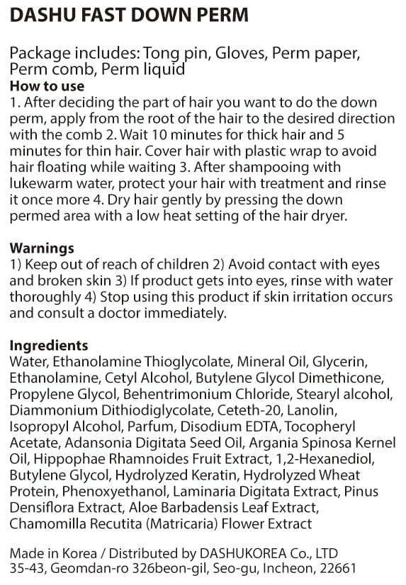 DASHU easy home-use steps for quick daily hair straightening.