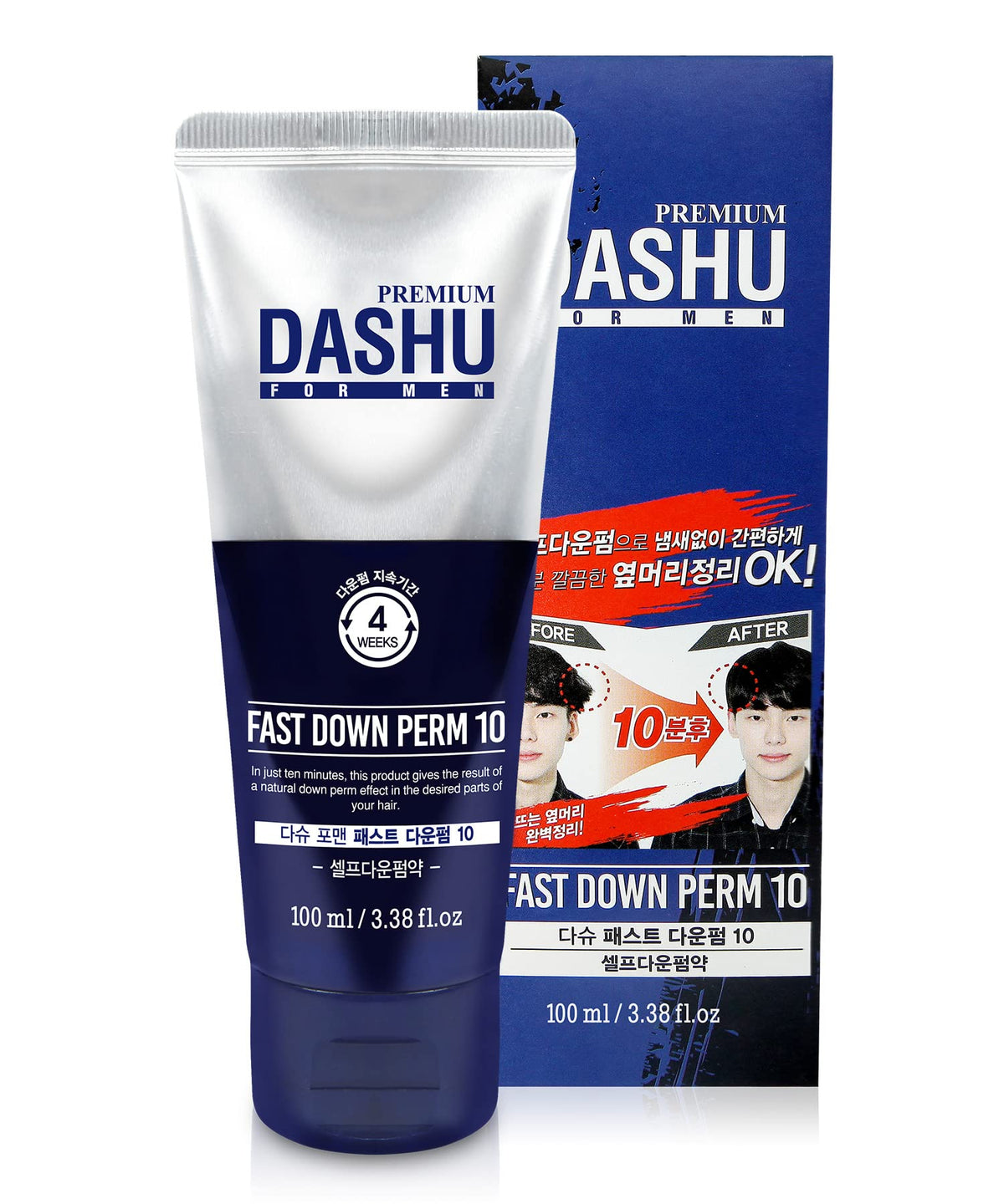 DASHU fast down perm for side-hair application, achieving a sleek, low-profile finish at home.