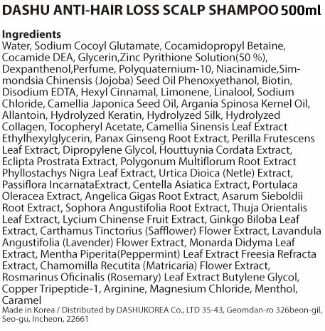 DASHU Soft hair finish close-up illustrating gentle care and nourished strands.