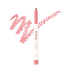 Dasique Blur Lip Pencil Mood Misty Lilac closeup highlights creamy texture for smooth definition