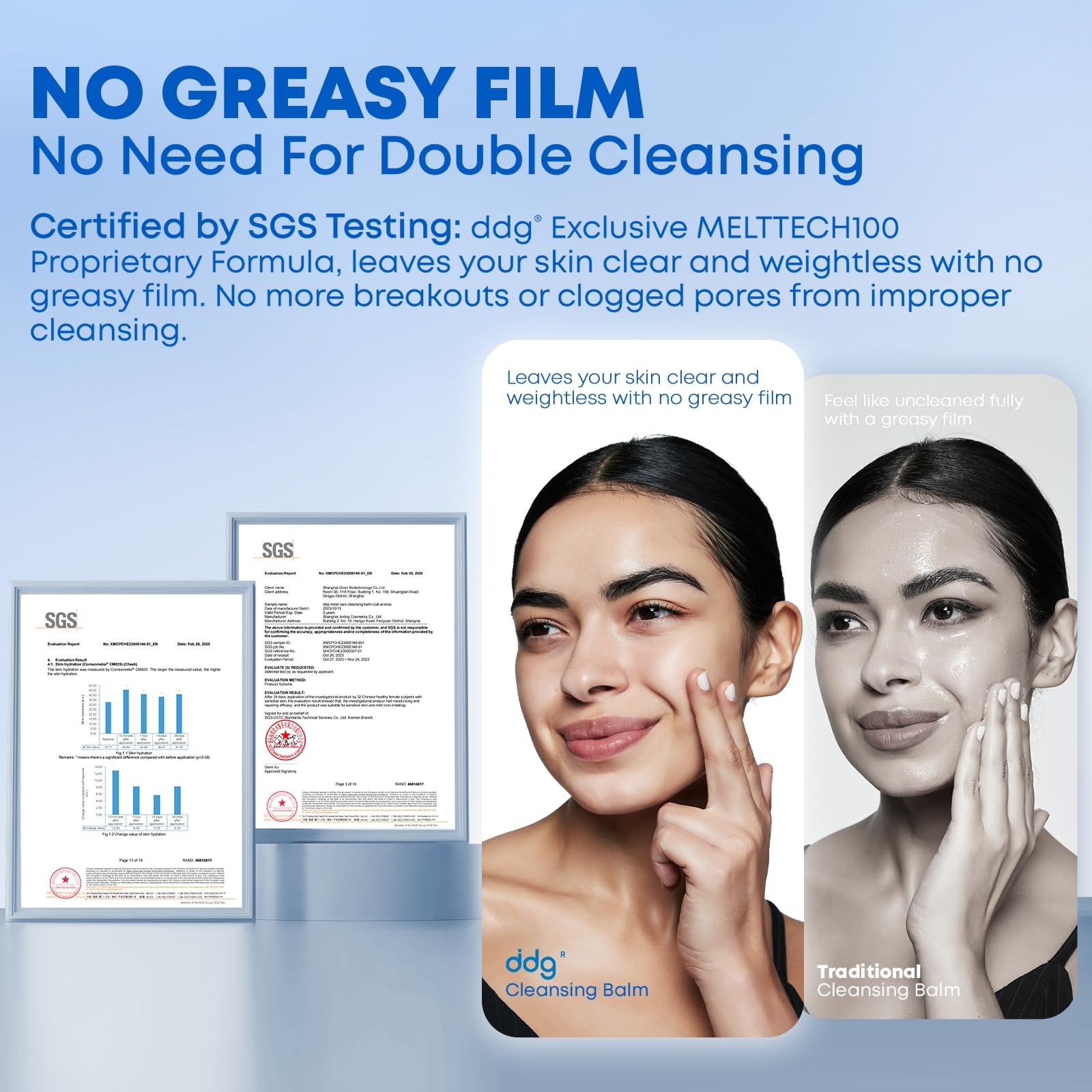 ddg Cleansing Balm packaging close-up highlights hygienic, travel-friendly design.