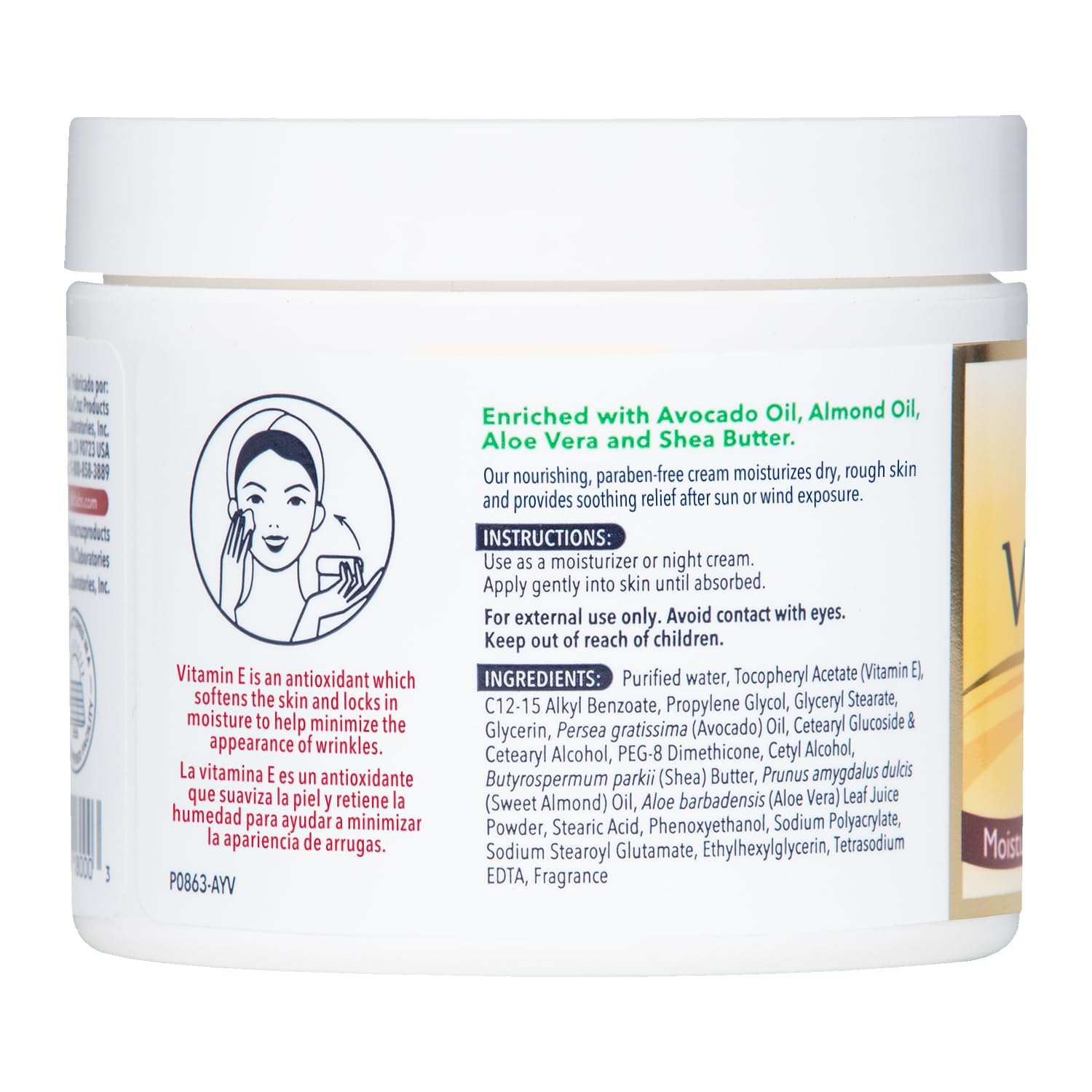 Close-up of Vitamin E Cream texture showing a light, non-greasy formula.