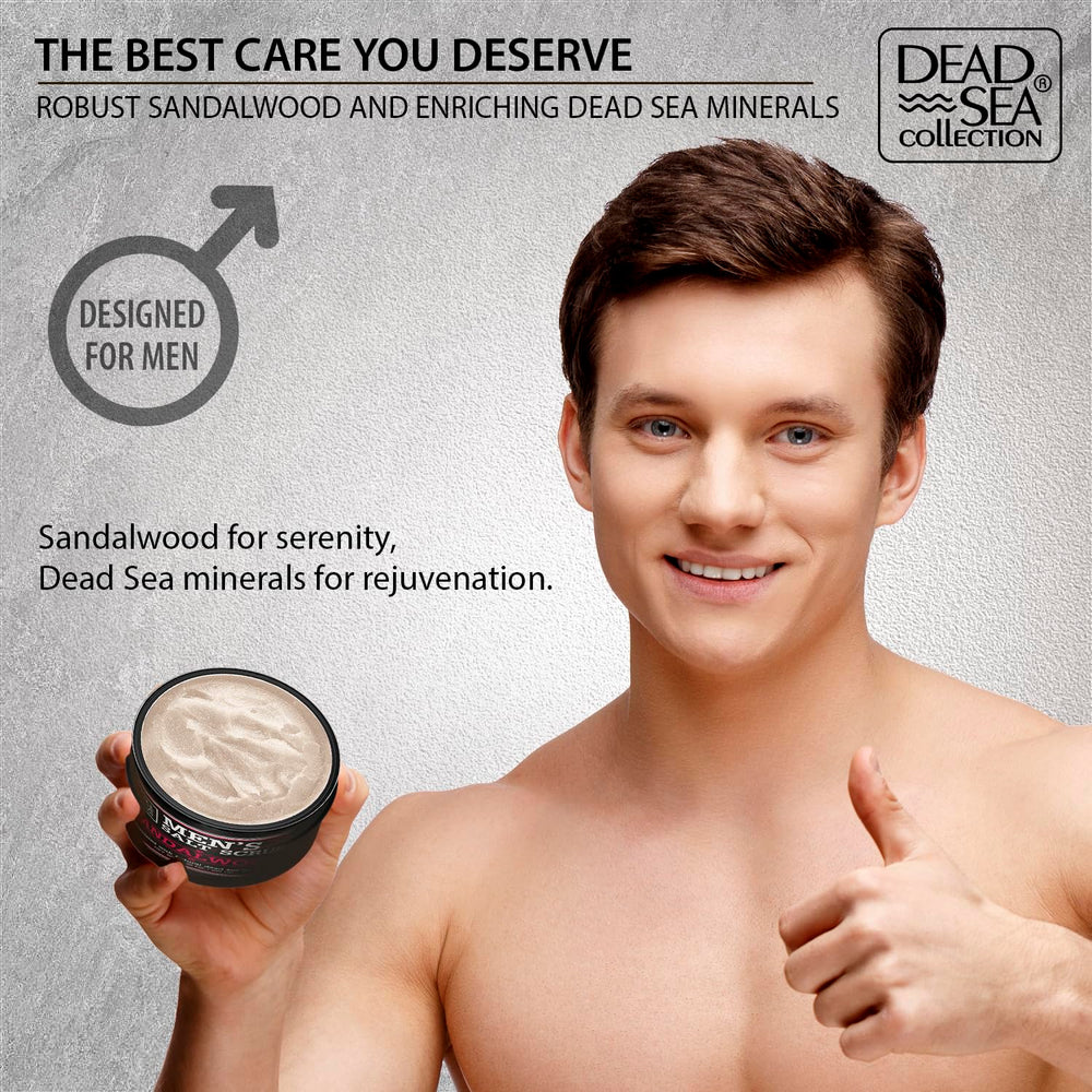 Dead Sea Collection recyclable jar on shelf, emphasizing eco-friendly packaging.