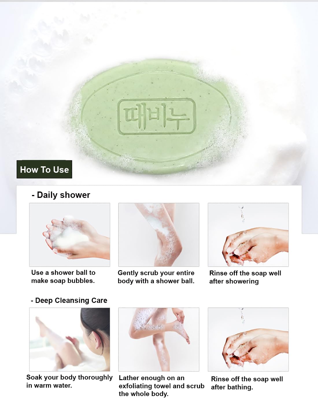 DEAD SKIN Noni + Mugwort Scrub Soap Bar warm-water cleansing session