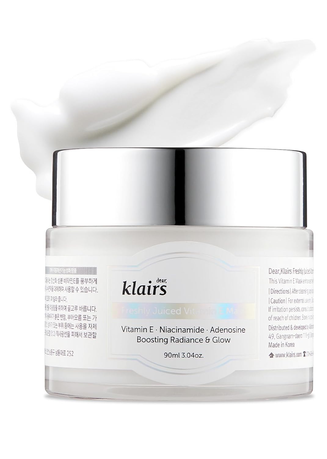 DearKlairs Freshly Juiced Vitamin E Mask bottle for daily hydration and a gentle glow.