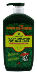 Deity Shampoo Plant packaging 28oz professional size demonstrates value and long-term use