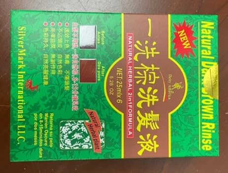 Deity America natural herbal 2in1 packaging highlights convenience and ingredients