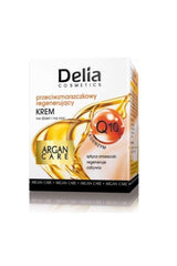 Delia Cosmetics Argan Care Coenzyme Q10 Day Night Cream bottle-front highlights hydration and smooth skin
